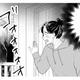 自宅が全焼して絶望…無一文になった私を救った「意外な人物」とは？【ソロ女子ですが冷徹上司から溺愛フラグが立っています…!? #３】 画像