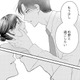 脳内大パニック！「俺…何かした？」気まずさと意識の狭間で揺れる翌朝【ソロ女子ですが冷徹上司から溺愛フラグが立っています…!? #12】 画像