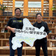 【高校受験2027】北海道の高校留学に最大72万円、道外・札幌市内の中3に奨学金 画像