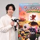 中村倫也、セリフなしの役の吹き替え声優に『映画 ひつじのショーン かぼちゃ畑の怪物！』アフレコ映像 画像