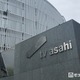テレ朝「徹子の部屋」KEY TO LITのデビュー情報を訂正・謝罪「深くお詫びいたします」 画像