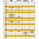 【高校受験2027】奈良県公立高入試、実施要項を公表 画像