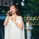 平原綾香、氷川神社で名曲披露 齊藤京子ナレーション「SONGSCAPE」Leminoプレミアムで独占配信 画像
