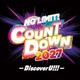 USJ年越しイベント「NO LIMIT！ カウントダウン 2027」チケット販売スケジュール発表 画像