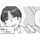 キャバクラで出会った人気インフルエンサー。周囲とは違う彼に惹かれ…恋の予感？【元カレ供養女子会 #20】 画像