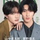 M!LK山中柔太朗＆曽野舜太“やわしゅん”「2人が同僚だったら、双子だったら、ルームメイトだったら」妄想トーク 画像