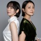 吉岡里帆×奈緒「人の優しさでしか解けない」暴力に苦しむ役で見出した救い 北村匠海らとの壮絶シーン＆“実家のよう”な撮影裏も【「シャドウワーク」インタビュー】 画像