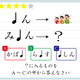 解けたらIQ130？この絵の「？」に入るものはどれでしょう 画像