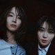「共に戦っている」「心の中にずっといて」吉岡里帆＆奈緒、心で繋がる絆明かす『シャドウワーク』インタビュー映像 画像