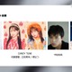M!LK吉田仁人・CANDY TUNEら「スニーカーベストドレッサー賞」第2弾受賞者発表 moxymillが7人新体制初ライブパフォーマンスも 画像