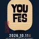 ブロックパーティ型下町音楽フェス「YOUFES2026」10月11日に開催決定。湯島・御徒町・上野の街がステージに 画像