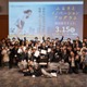 地域課題に挑む高校生を募集、支援金最大15万円 画像