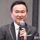 かまいたち山内健司、山本舞香＆子どもたちのハワイショット公開「豪華すぎる」「テンション高いの伝わってくる」と反響 画像