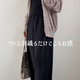 履くだけでこなれる【GU】の旬パンツ。シアーカーデを効かせた秋の着こなし【40代の毎日コーデ】 画像