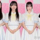 AKB48、22期研究生4人お披露目 元メンバー・長谷川百々花が再加入 最年少は2012年生まれ13歳【プロフィール】 画像