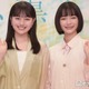 NHK連続テレビ小説「風、薫る」個人・世帯視聴率発表 6月3日放送回が最高平均記録 画像