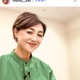 香坂みゆき、グリル野菜・肉並ぶ次男手作りの夕食公開「レストランの料理みたい」「最高の親孝行」と反響 画像