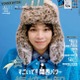 M!LK塩崎太智「mini」関西フィーチャー号表紙に登場 吉田仁人とのYouTubeチャンネル・ライブ演出…素顔から仕事人の顔まで深掘り 画像