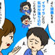 「最近、夫が怒りっぽい」喧嘩が増えた夫婦が気づいた“男性の更年期” 画像