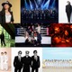 10月12日「CDTV」出演アーティストは超特急・Number_i・Travis Japan・森七菜ら EXILEフェスでオリジナルメンバー再集結、2時間半SP歌唱曲＆企画発表 画像