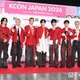 JO1、サンフランシスコ公演中止 現地時間公演前日に発表【全文】 画像