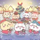 「ちいかわクリスマスマーケット」開催決定 オリジナルフード全35種・オリジナルグッズ販売など 画像