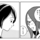 「一緒に住んじゃおうかな」部屋探し中の友人にルームシェアを提案すると…【ブラガール #６】 画像