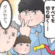 「チョキ」と「グー」勝ったのはどっち？三輪車の争奪戦で見せた、園児の予想外の言い分は…【ただいま！ 保育士でこ先生２ #29】 画像