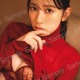 日向坂46金村美玖、ランジェリー×赤ニットの“上目遣いカット” 封入ポストカード第5弾公開【機微】 画像