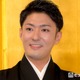 中村橋之助、妻・能條愛未の誕生日を祝福 夫婦ショット公開「並んだ姿が絵になる」「本当にお似合い」と反響 画像