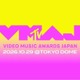 SixTONES・乃木坂46・EBiDAN・＝LOVEら豪華集結「MTV VMAJ 2026」レカペTELASA独占配信決定 画像