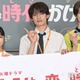 上白石萌音・向井康二・山中柔太朗ら、役なりきり異例の“保護者会”集結「教育委員会だけはご勘弁を」【いろはの恋は時代をかける】 画像