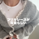 今季のワードローブに加えたい「ゆったりカーデ」。身体のラインを拾わず温かい大人カジュアルな着こなし【40代の毎日コーデ】 画像