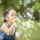 保険会社が破綻したら学資保険はどうなってしまうのか？ 画像