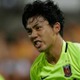 遠藤航、シント＝トロイデン移籍後初ゴールを動画で見よう！ 画像