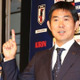 日本代表の新監督は何を語ったか…森保一氏、就任会見の全文書き起こし 画像