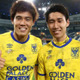 鎌田と冨安、ベルギーでアベックゴール！逆転勝ちに大貢献（動画あり） 画像