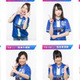 サカつくが秘書オーディションを開催！美女を撮影しながら好きな選手を聞いてみた 画像