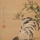 若冲ら江戸絵師8人が競演！「奇想の系譜展」で職人技にひたる 画像