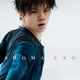 「スケートが友達！」宇野昌磨珠玉の15演技ノーカット初作品集 画像