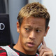 本田圭佑、イタリアに電撃復帰？現地メディアが伝える 画像