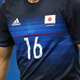 「奇跡のアトランタから無念のリオまで」青の五輪日本代表ユニフォームを見る 画像