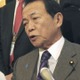 新型肺炎でG7が3日電話会議へ 画像