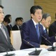 中小事業者に無利子、無担保融資 画像