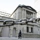 日銀が金融緩和強化を決定 画像