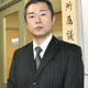マスク出品県議が辞職否定 画像