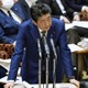 東京封鎖なら経済被害甚大、首相 画像