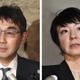 前法相後援会や広島県議を聴取 画像