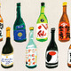 今、アツい銘柄から読み解く！いまさら聞けない日本酒の基礎知識とは？ 画像