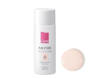 カルテHDトーンアップ乳液